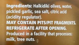 Product thumb gallery 2313676