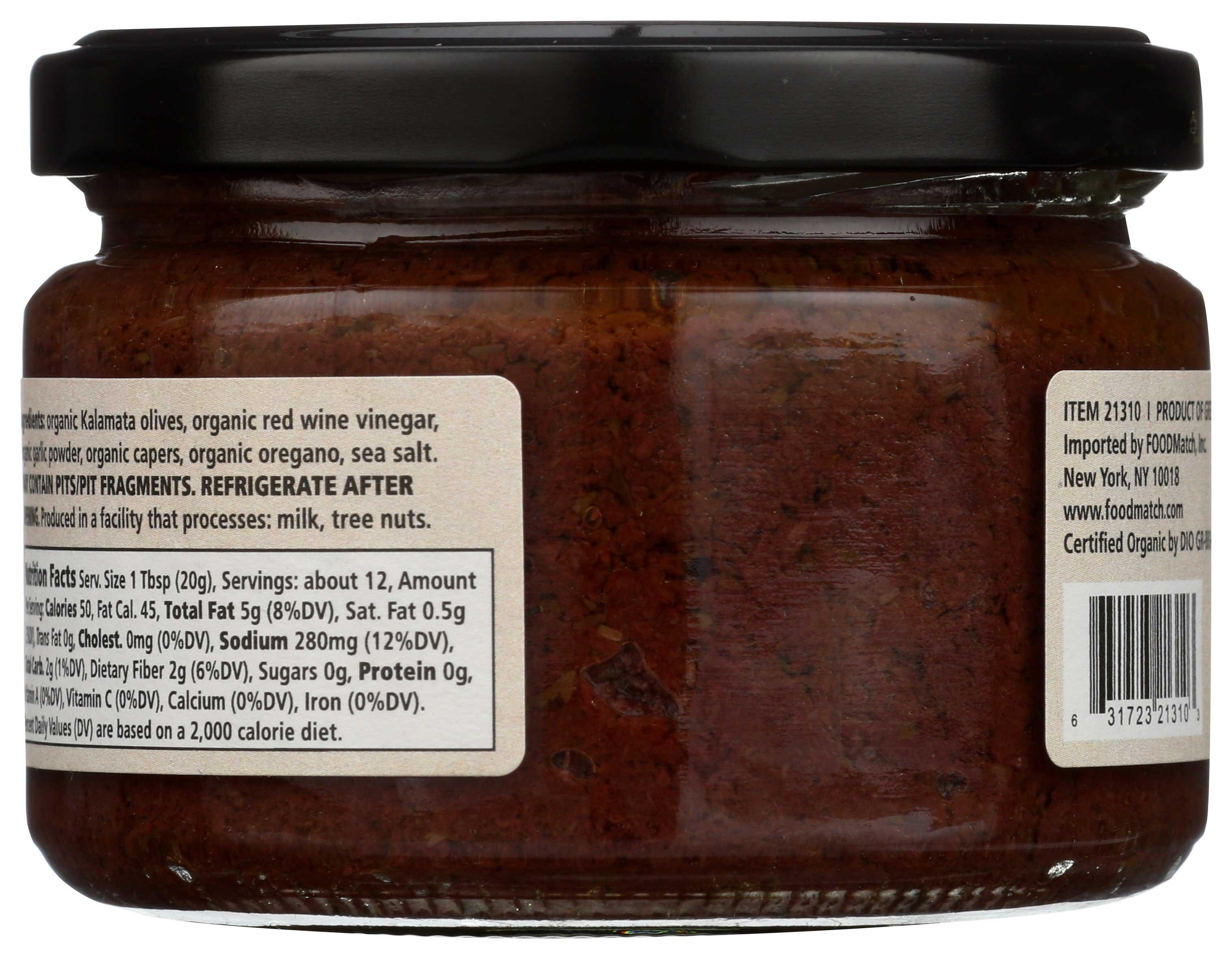 Product gallery 2317376