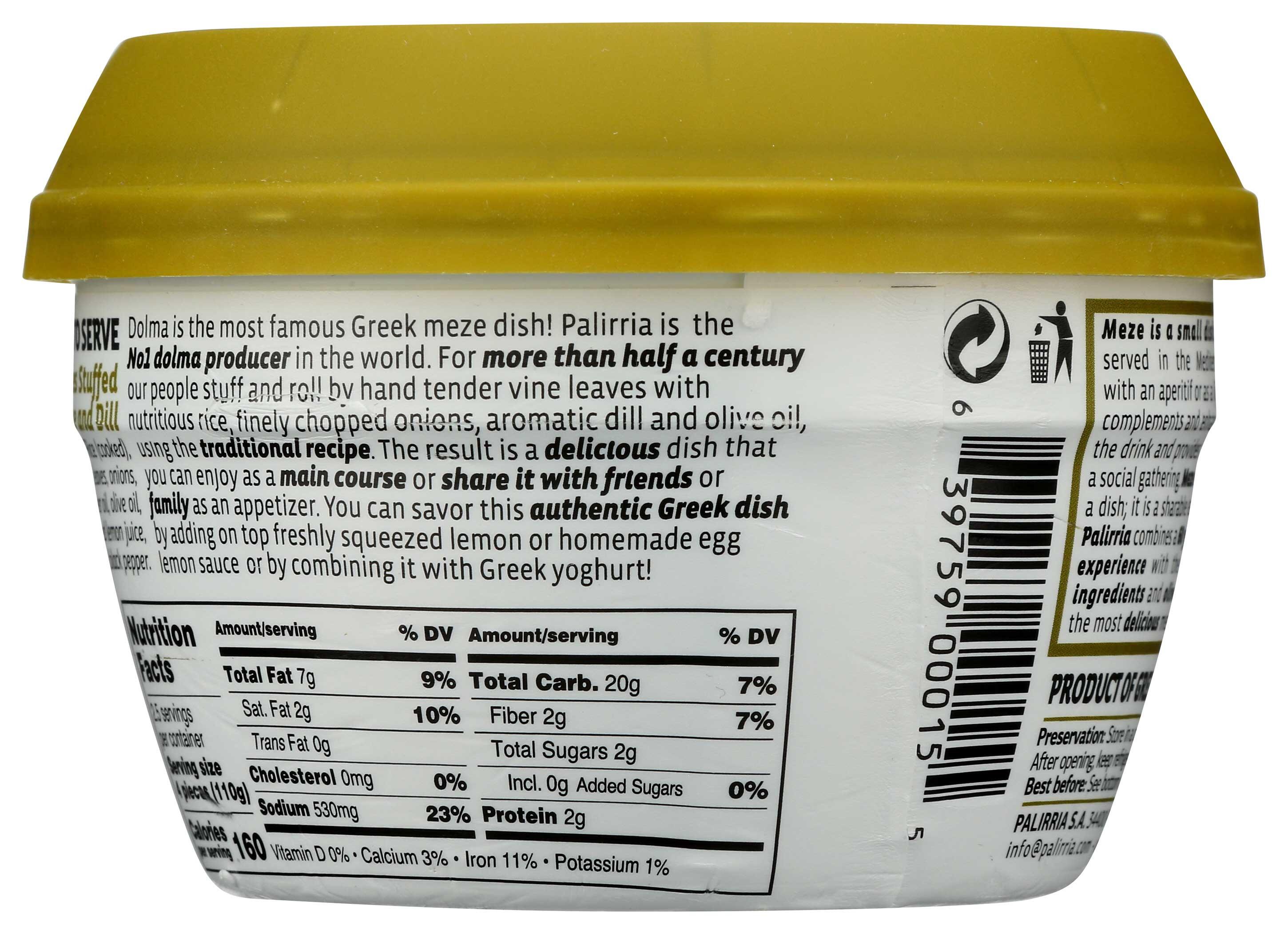 Product gallery 2352140