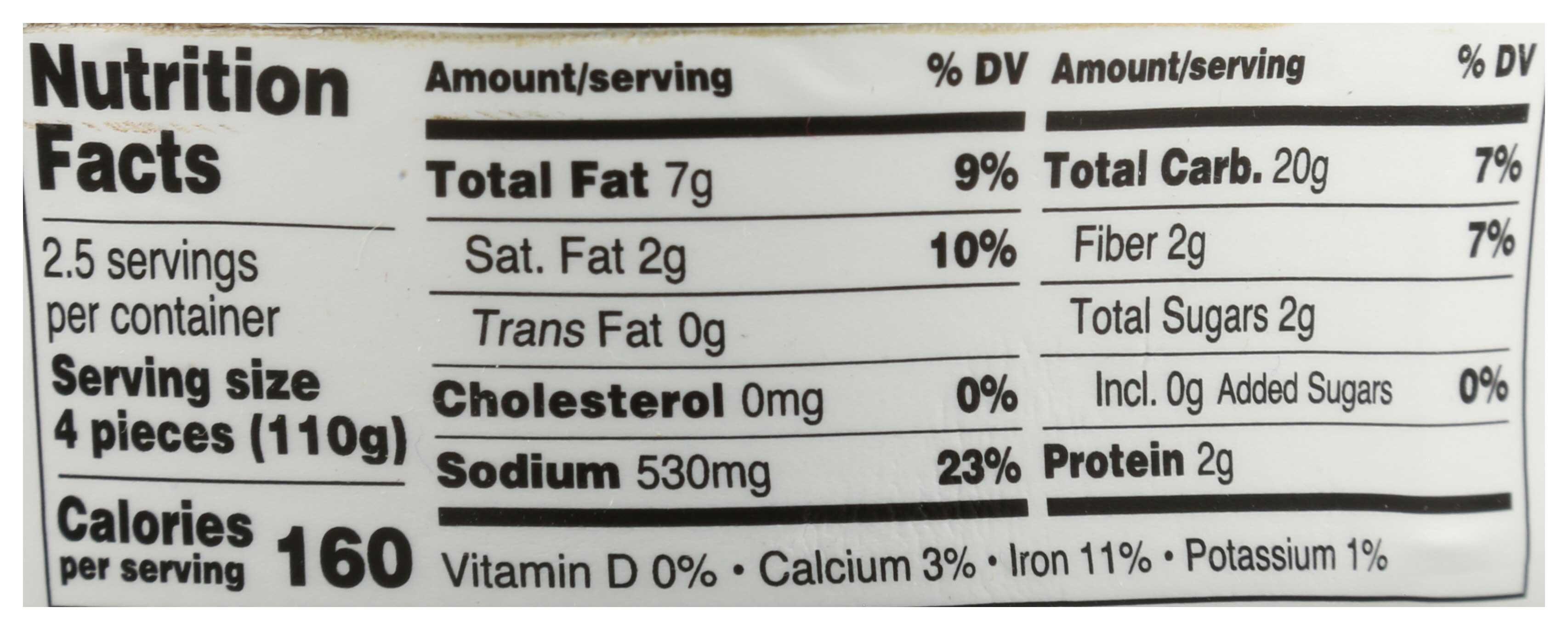 Product gallery 2352143