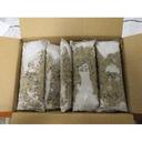 Phillips Gourmet Seasoned Sauteed White Mushroom Blend, 20 Pound