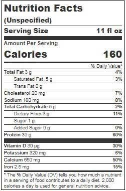 Premier Protein Chocolate Protein Shake, 11 Fluid Ounce -- 12 per case