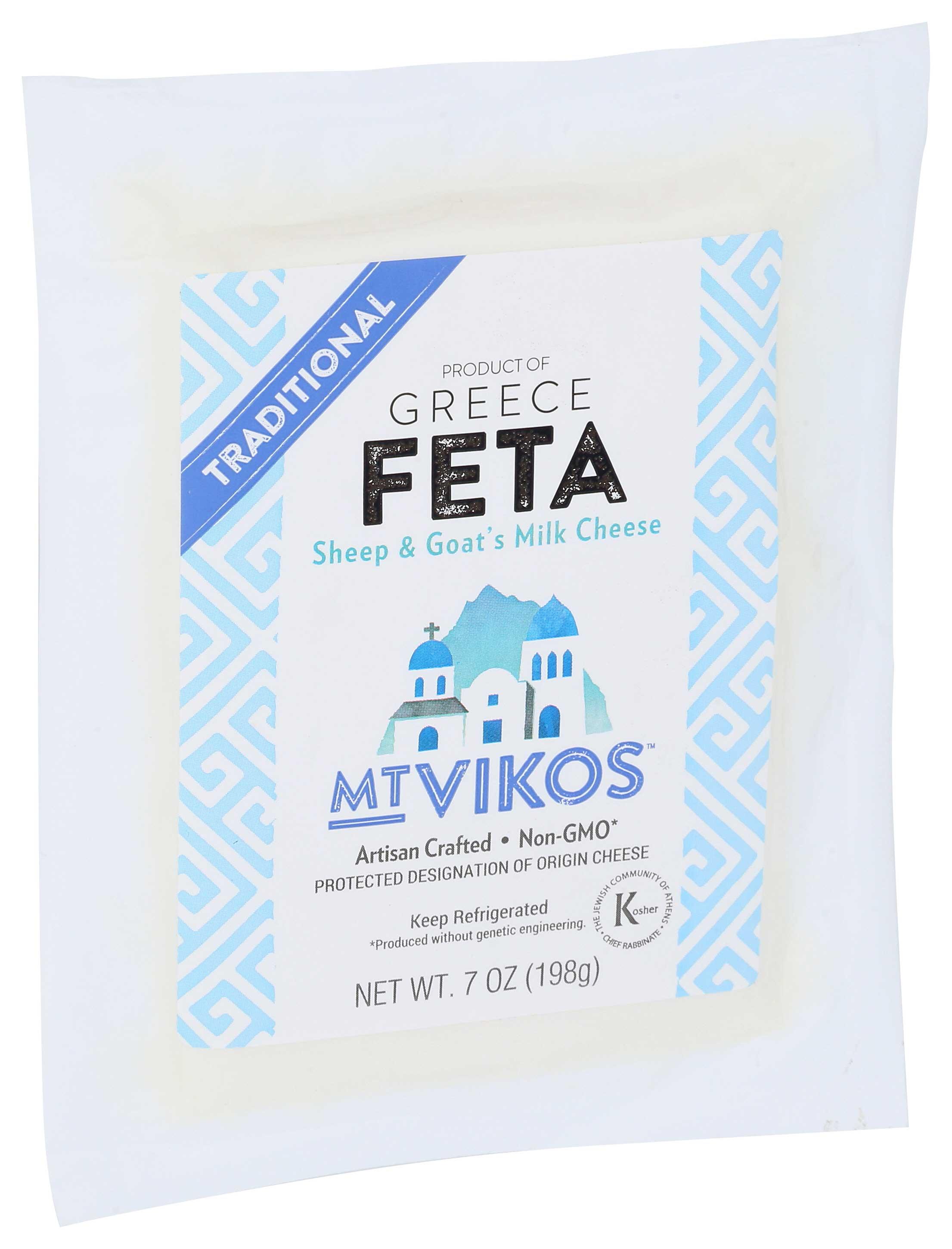 Product gallery 2294206