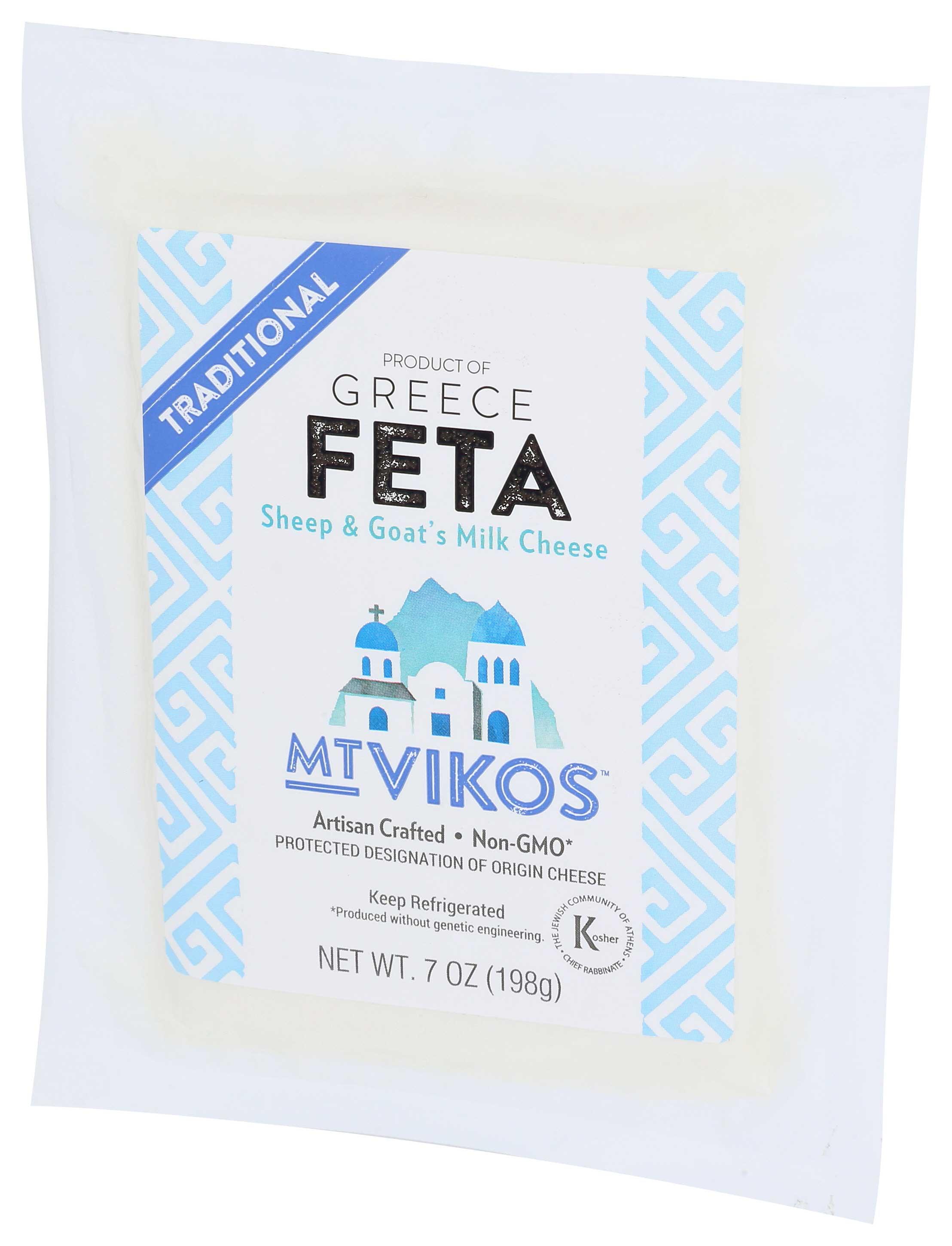 Product gallery 2294212