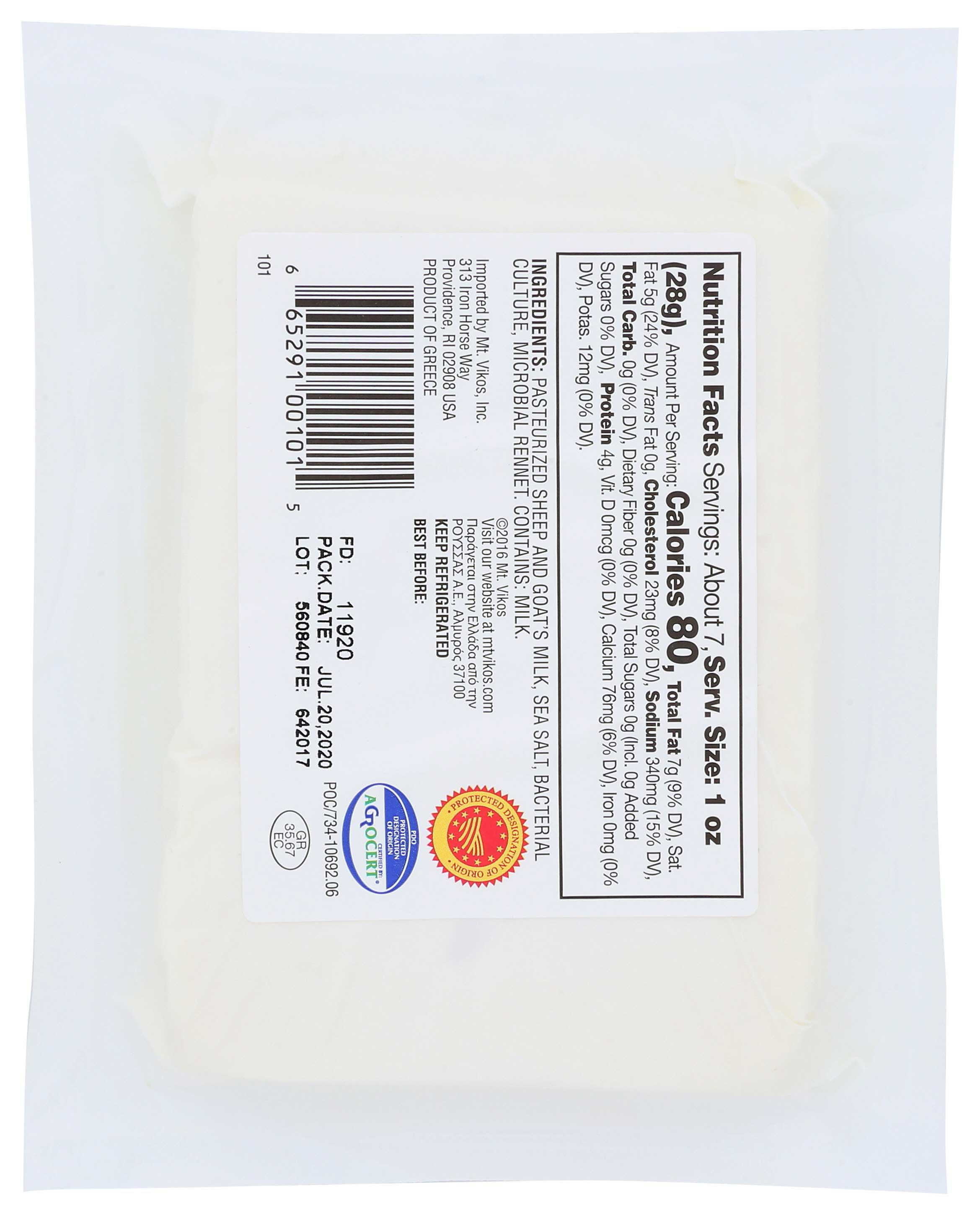 Product gallery 2294215