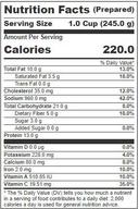 Soup Supreme Chicken Enchilada Soup, 4 Pound -- 4 per case