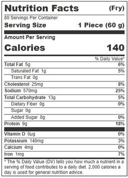 Product thumb gallery 4233493