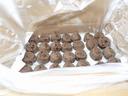 Aphrodite Divine Confections Double Chocolate Chip Cookie Dough Puck, 2 Ounce -- 84 per case
