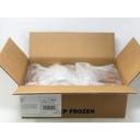 Aphrodite Divine Confections Cinnamon Sugar Cookie Dough Puck, 2 Ounce -- 84 per case