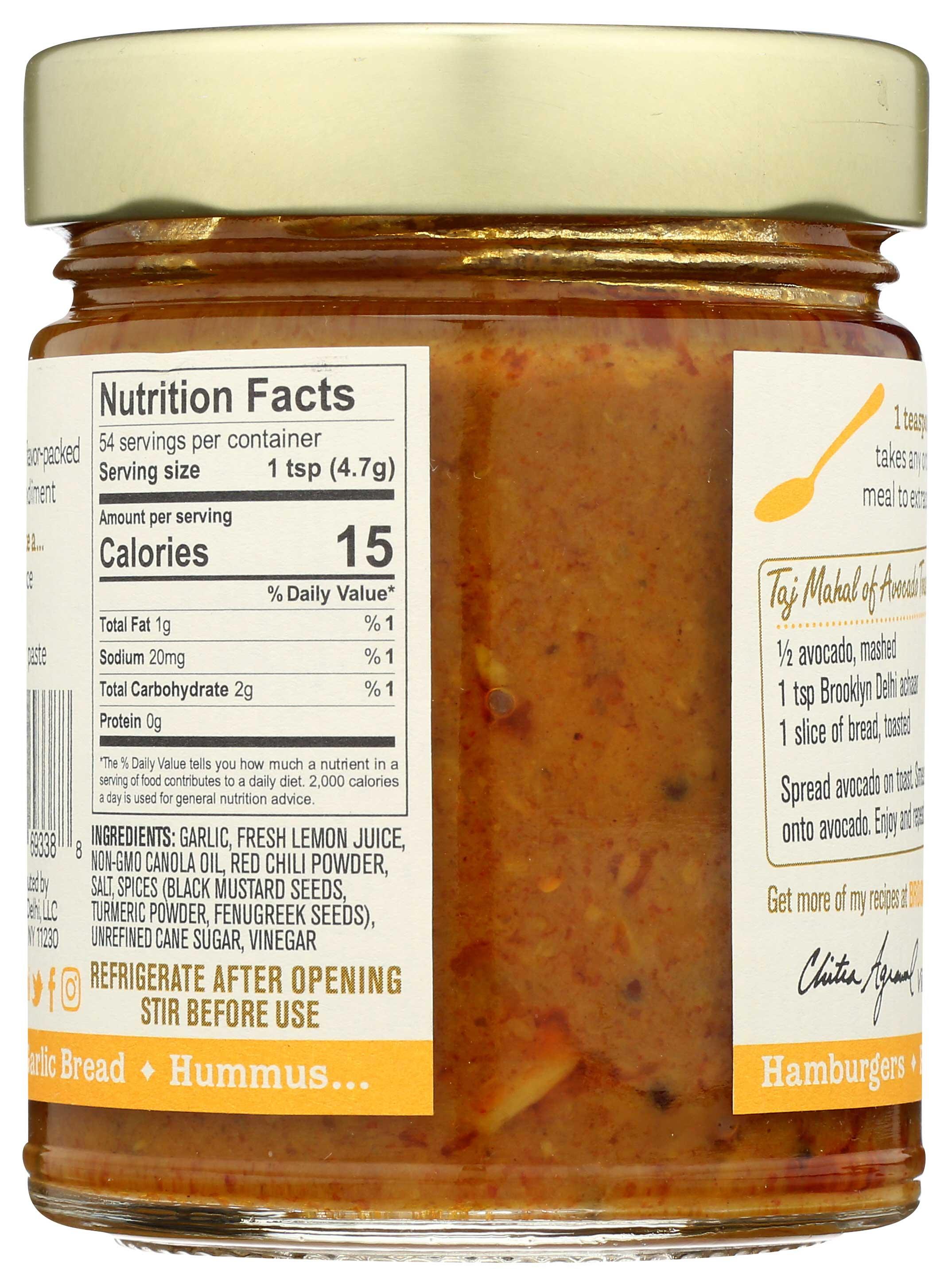 Product gallery 2335712