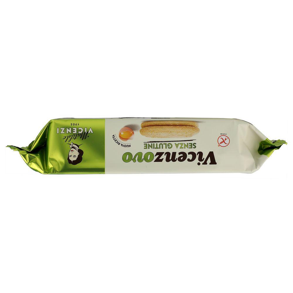 Product gallery 4543927