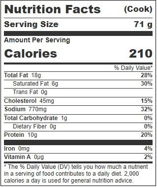 Product gallery 541961241