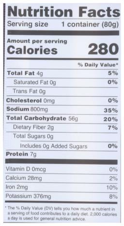 Product thumb gallery 2314436