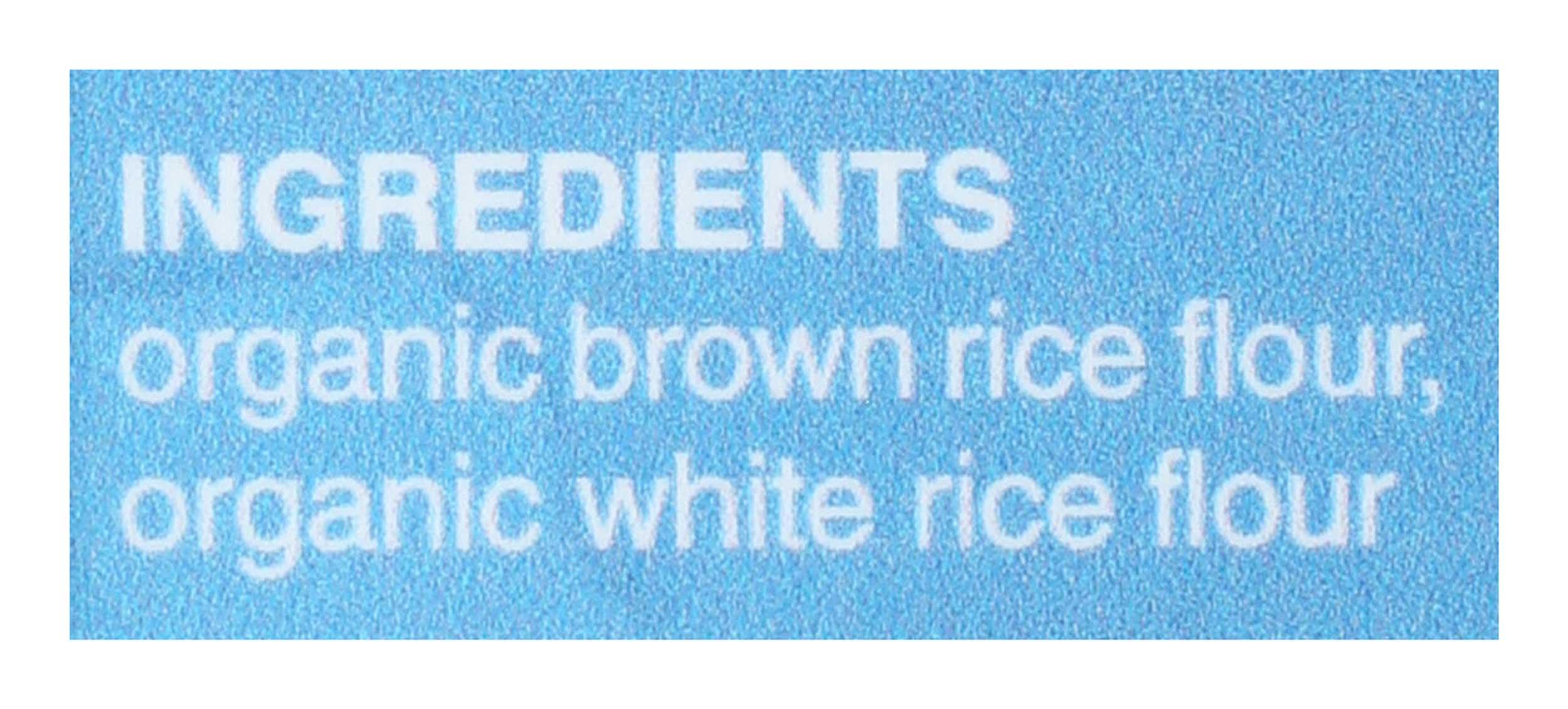 Product gallery 2678991