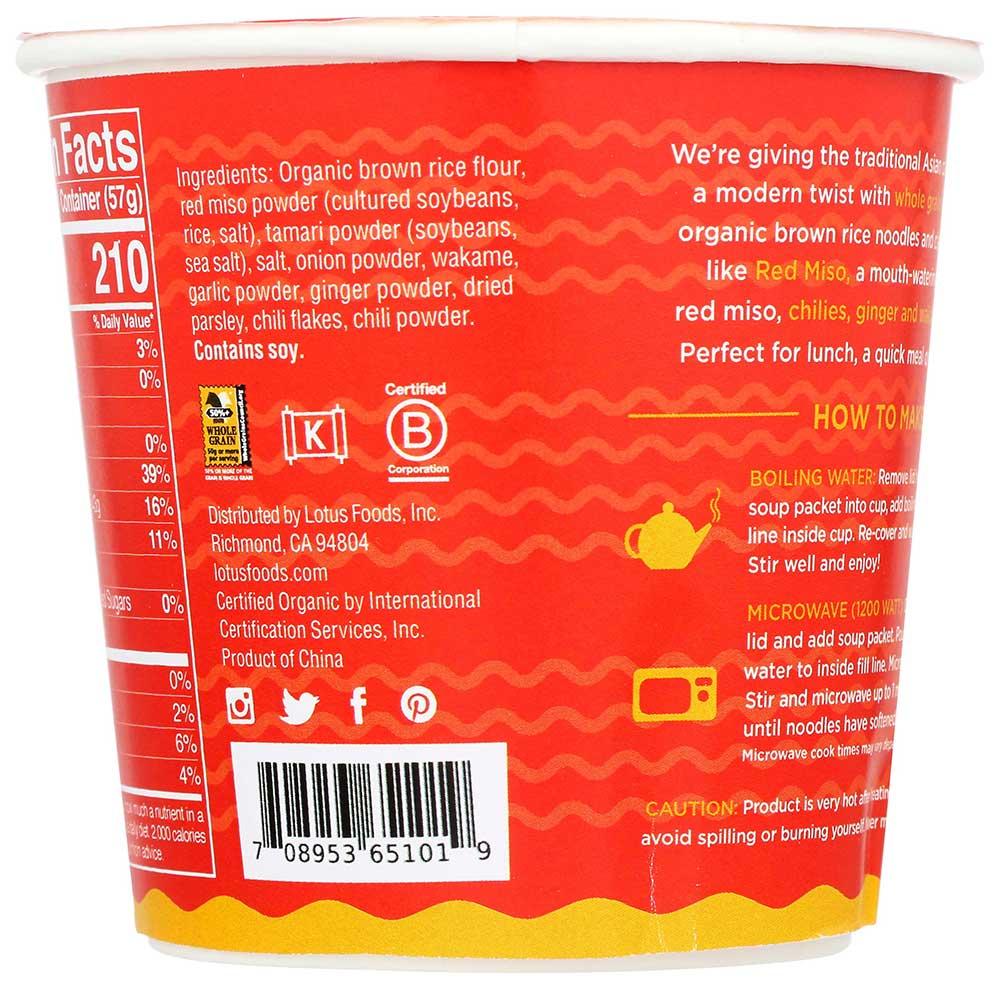 Product gallery 2343569