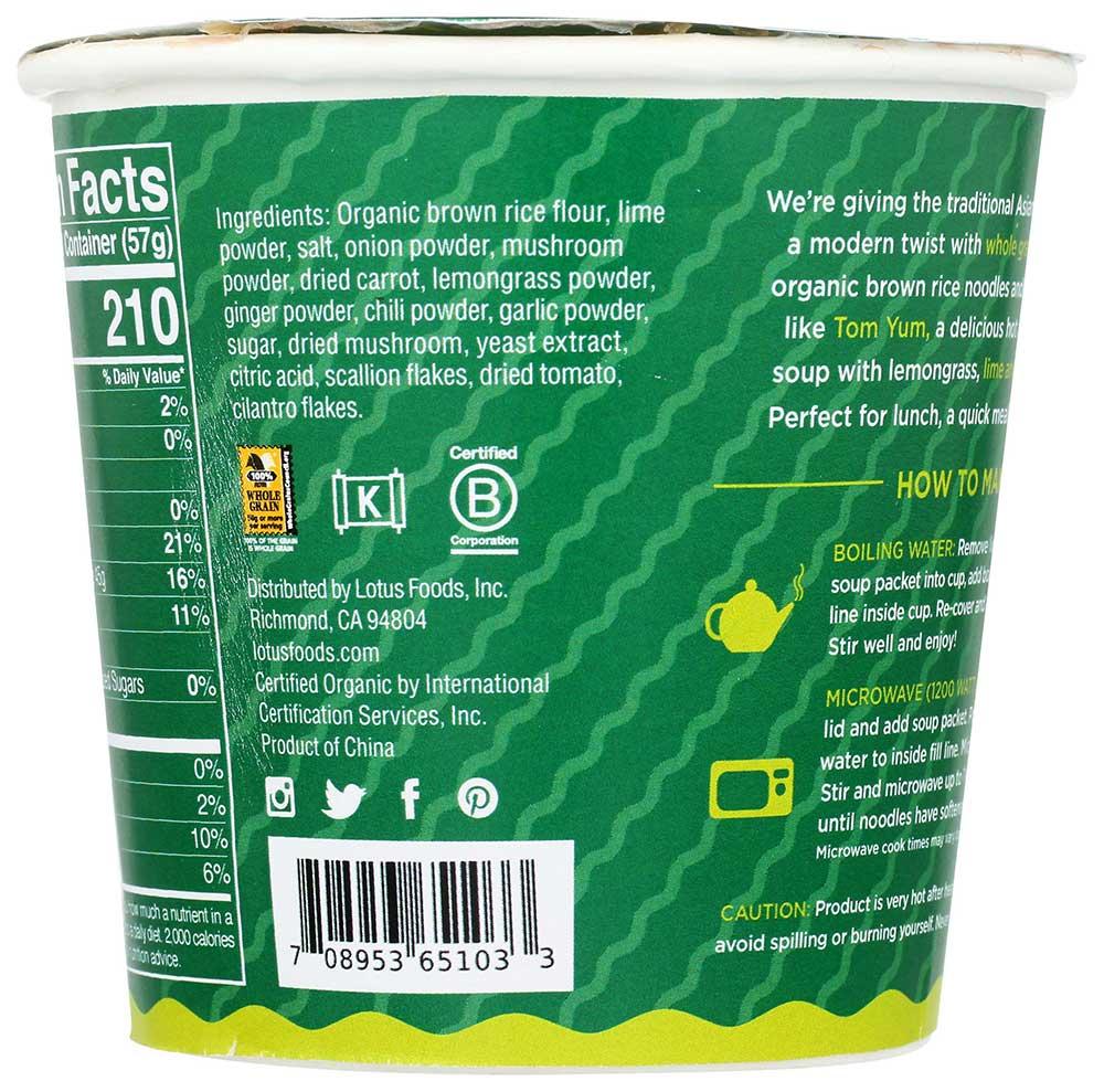 Product gallery 2343611