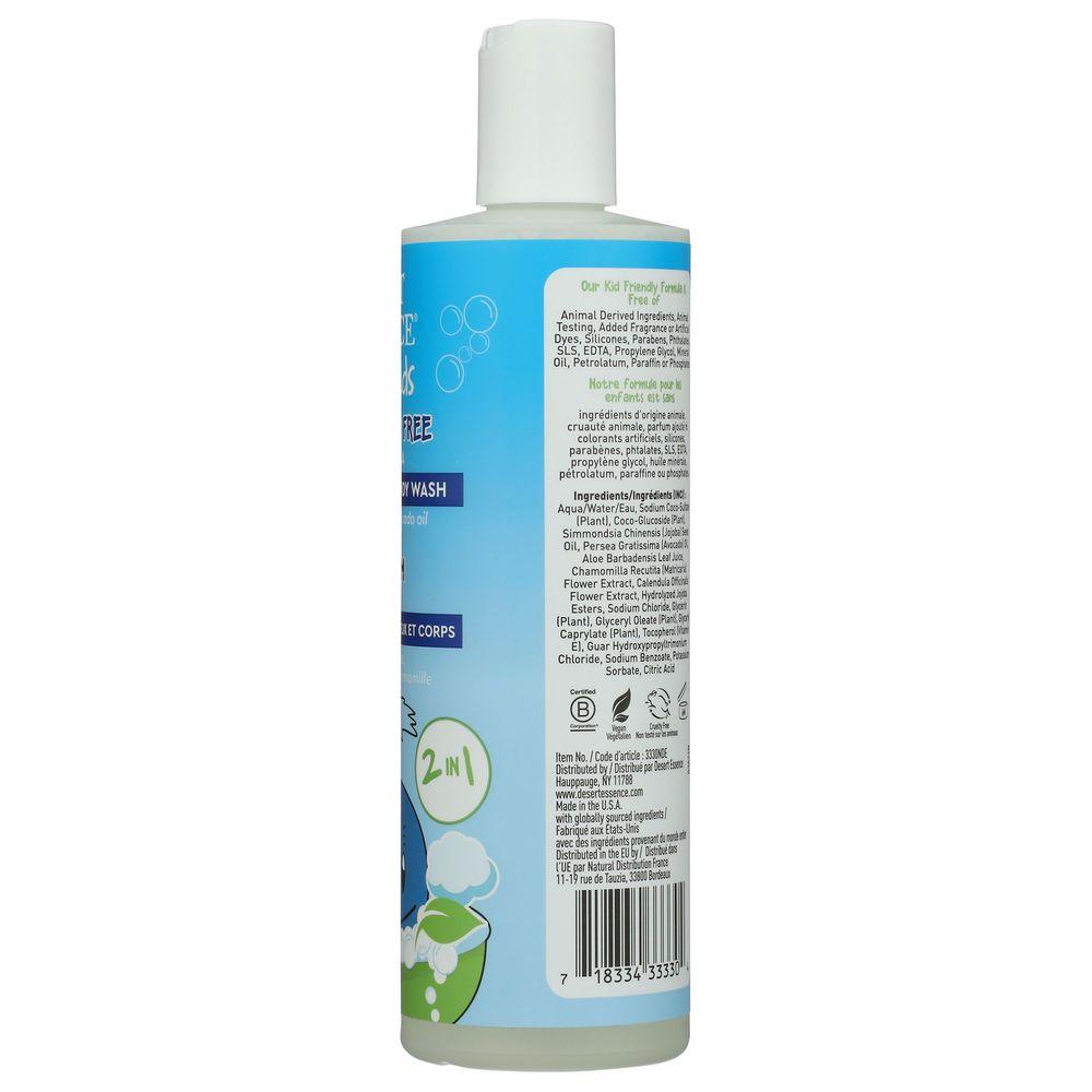 Product gallery 4580026