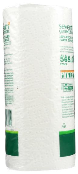 Product thumb gallery 2304793