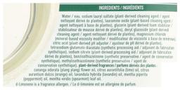 Product thumb gallery 4559035