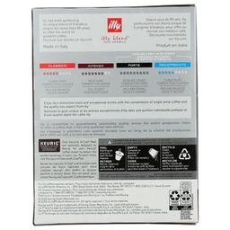 Product thumb gallery 4534414