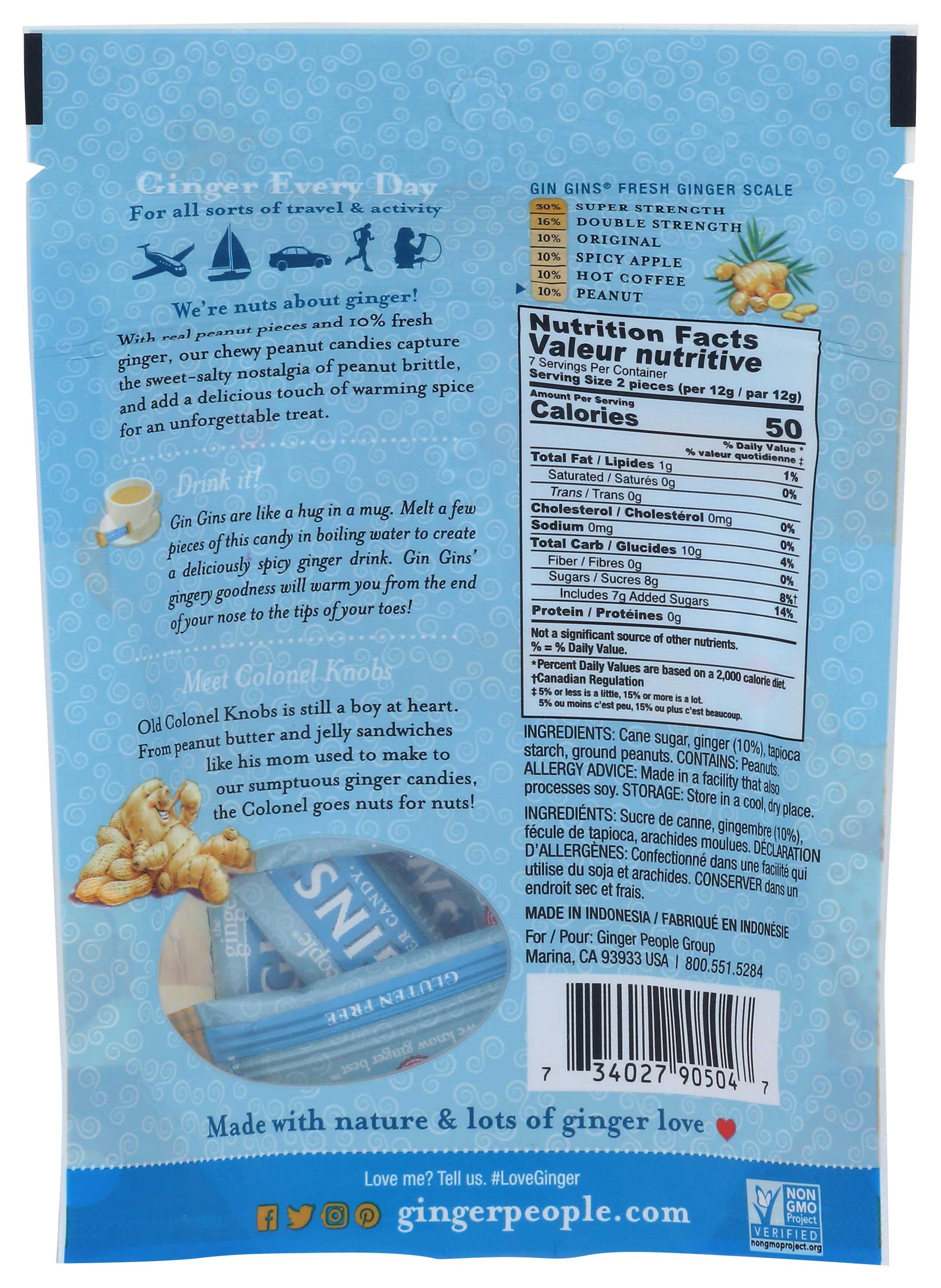 Product gallery 2418392