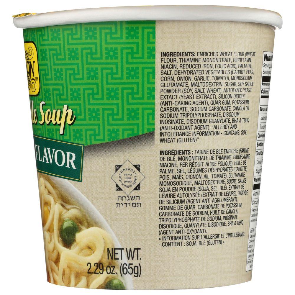 Product gallery 731224062