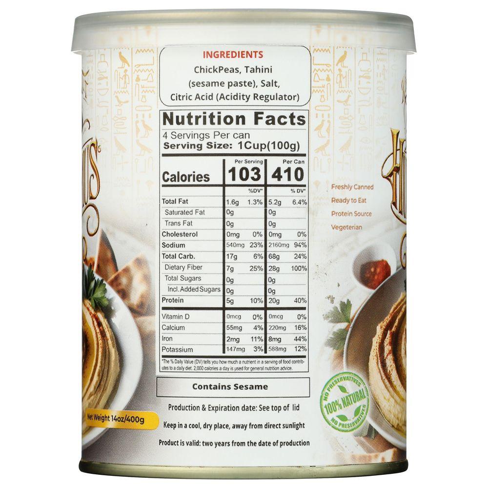 Product gallery 4629553