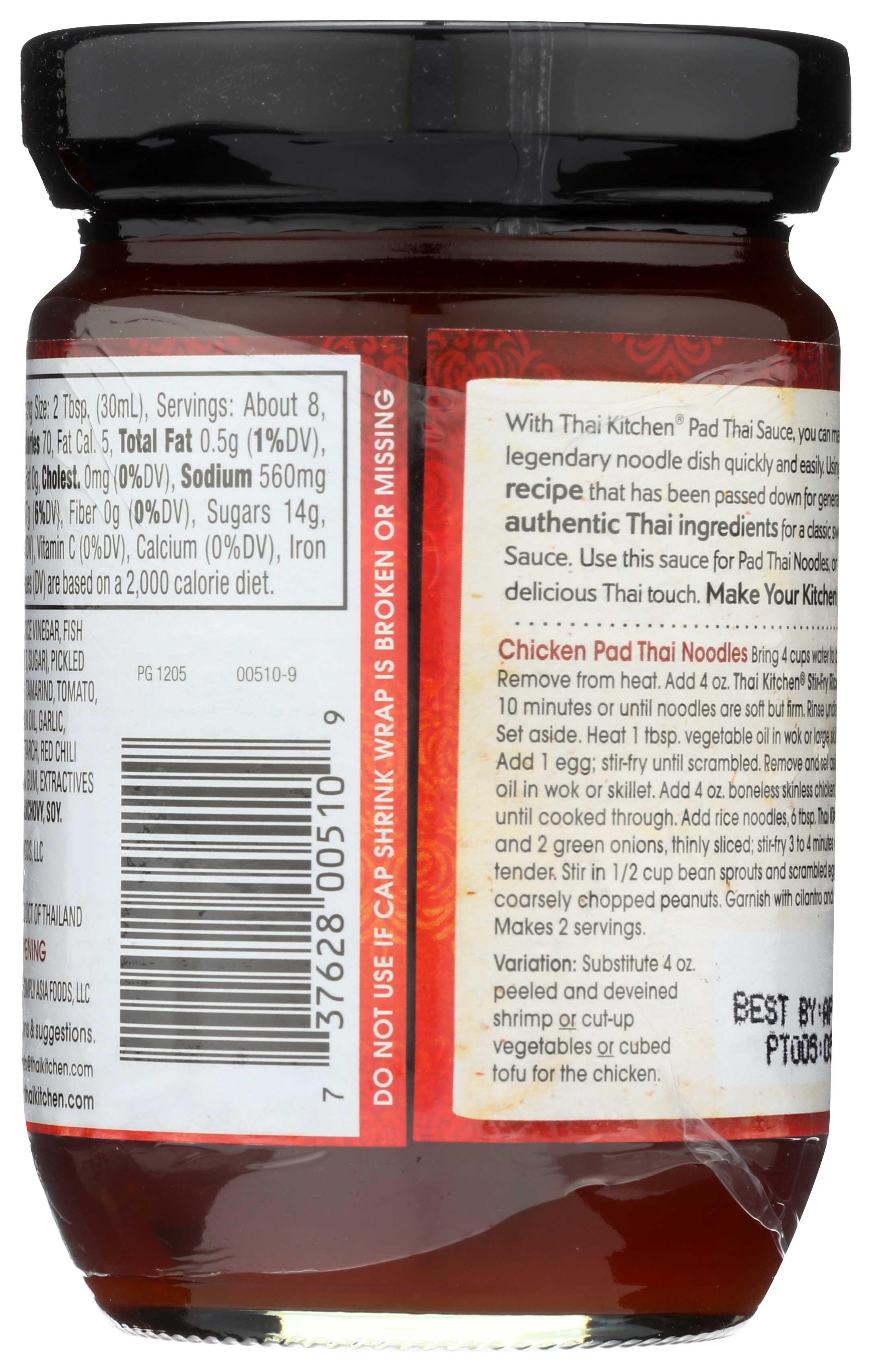 Product gallery 2272987