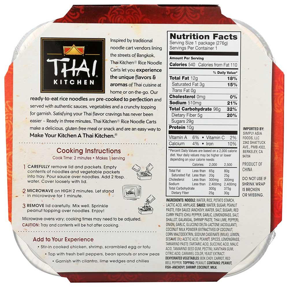 Product gallery 156269468