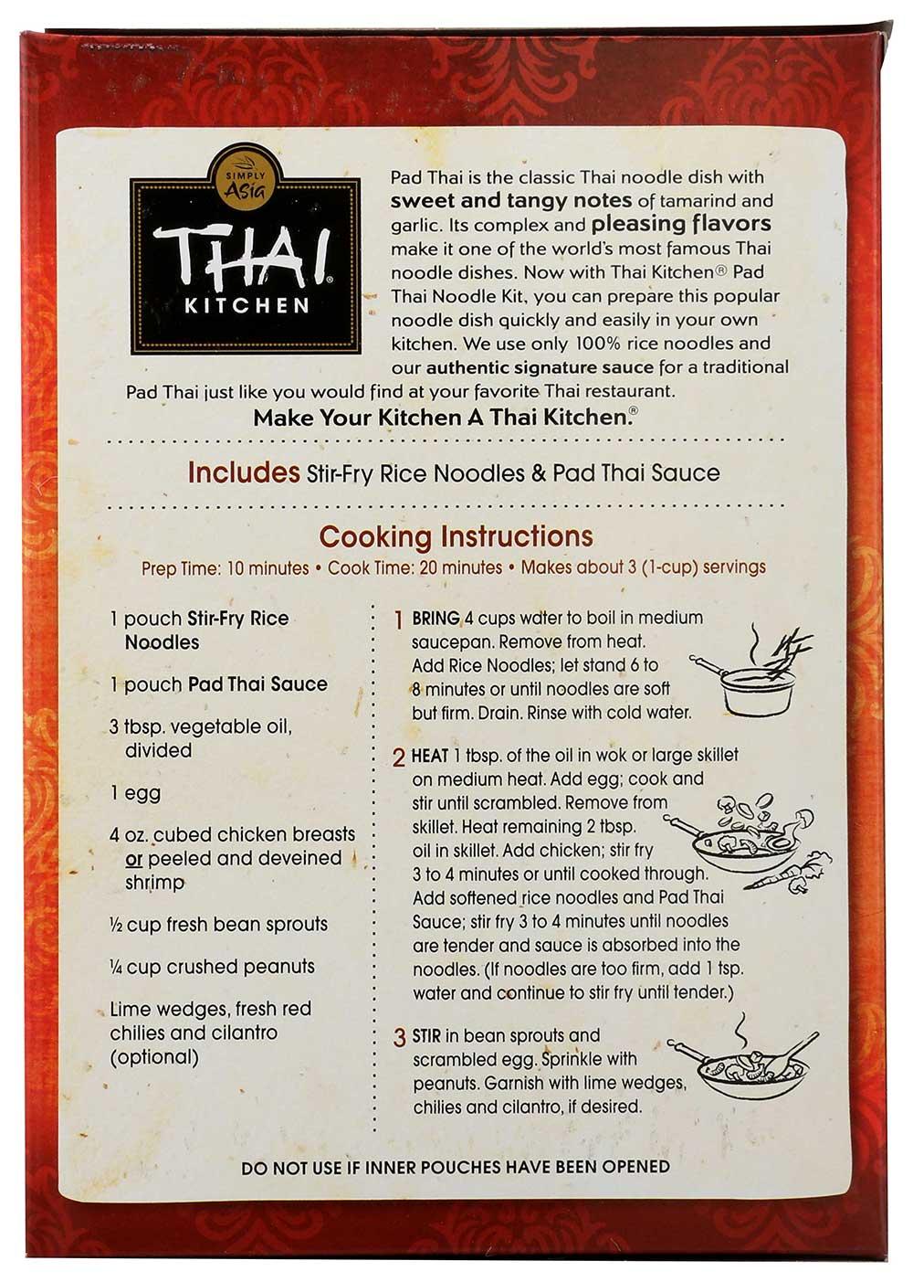 Product gallery 2273035