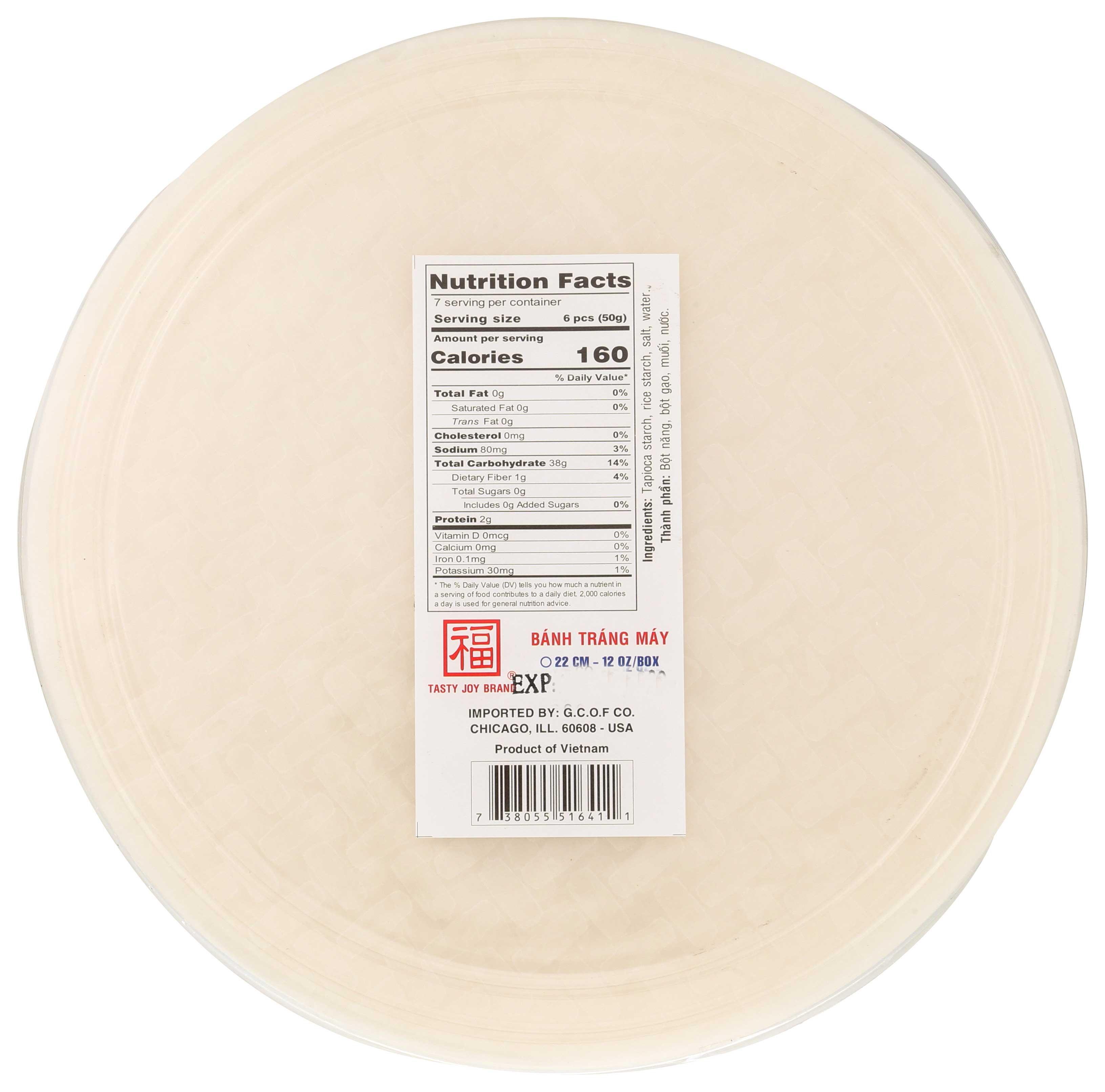 Product gallery 2352761