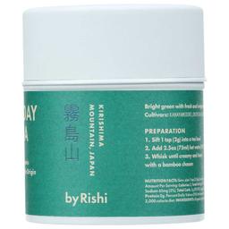 Product thumb gallery 2721988