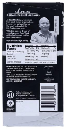 Product thumb gallery 2386850