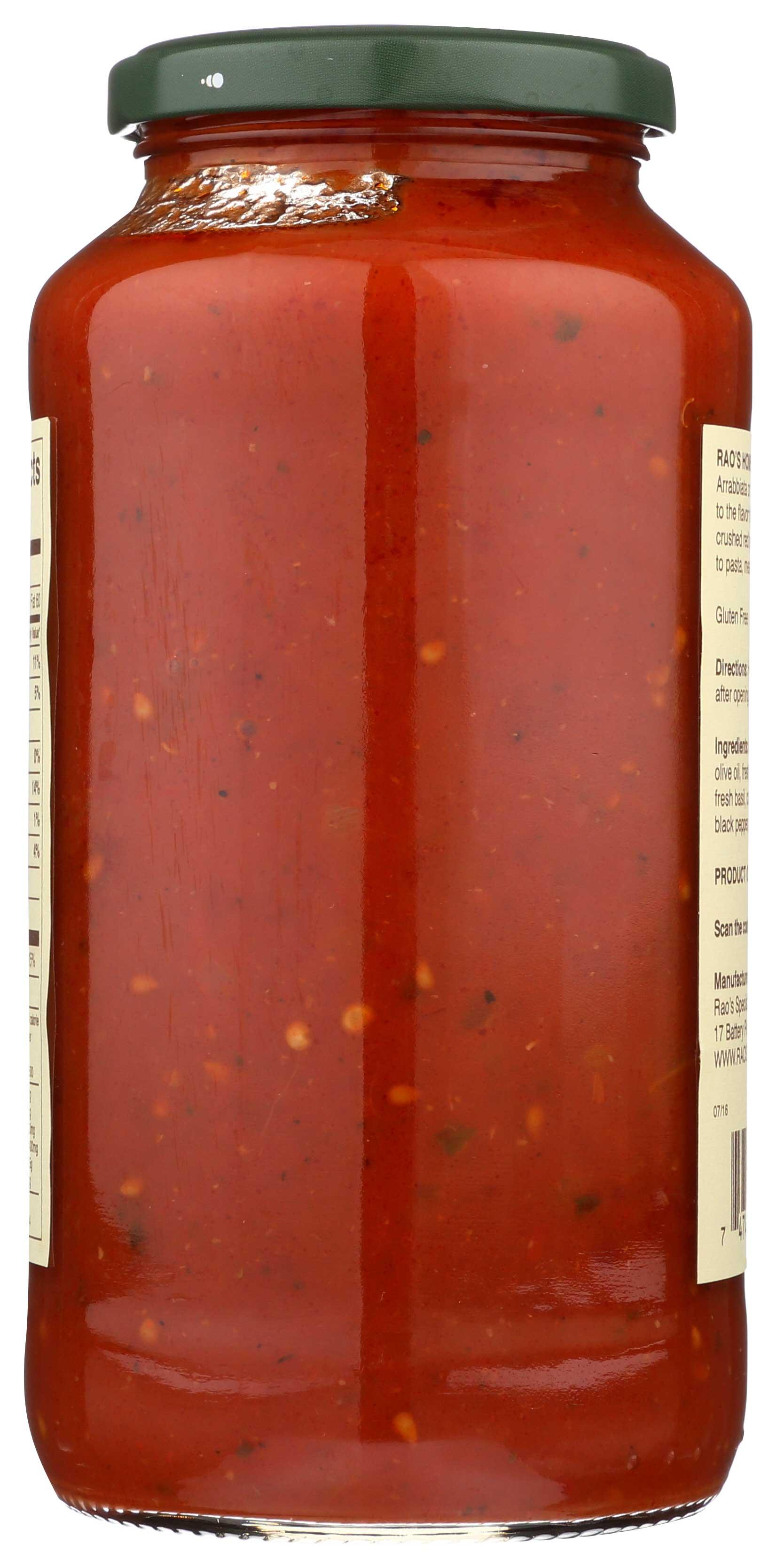 Product gallery 2294497