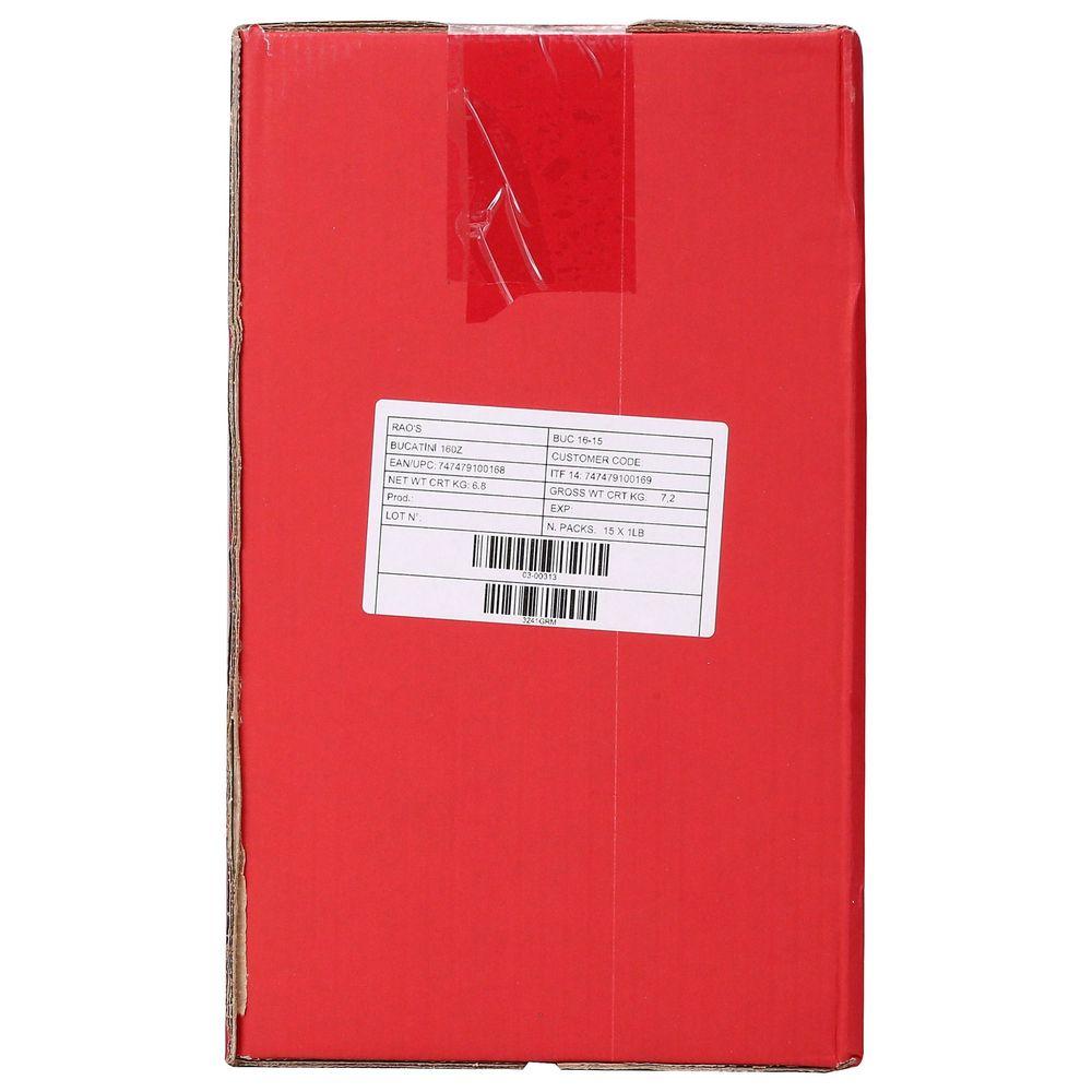 Product gallery 800653795