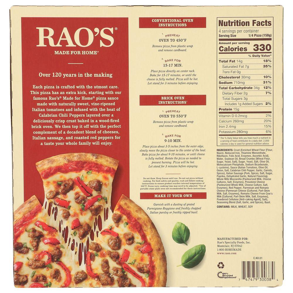 Product gallery 681490101