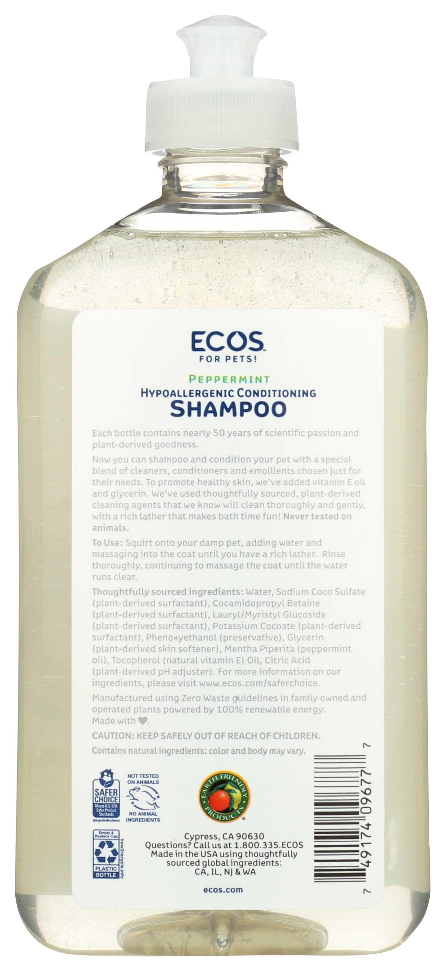 Product gallery 2387006