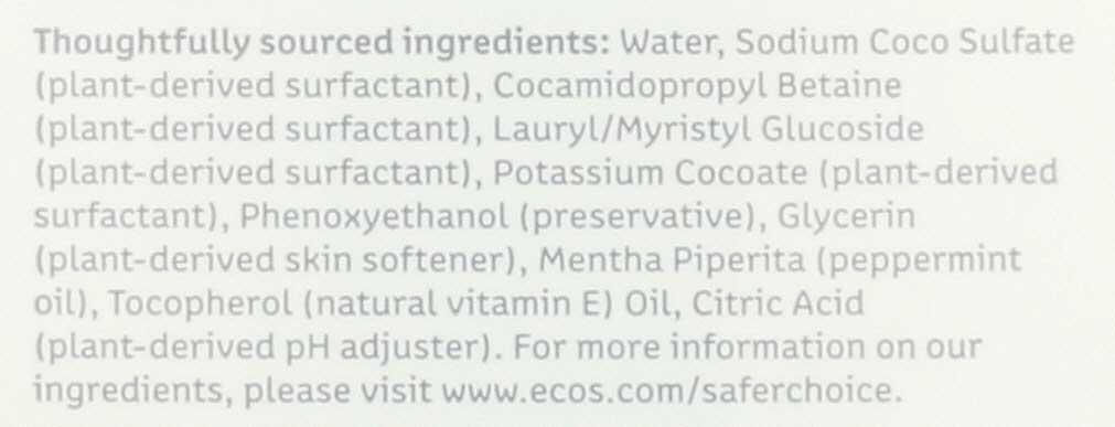 Product gallery 2387012