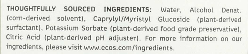 Product gallery 2418335