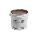 Richs Classic Chocolate Cake Donut Icing, 40 Pound