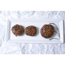 Broadleaf Ground Bison, 16 Ounce -- 10 per case