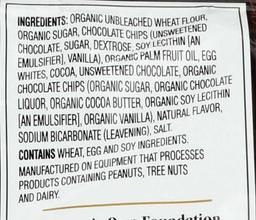 Product thumb gallery 240989057