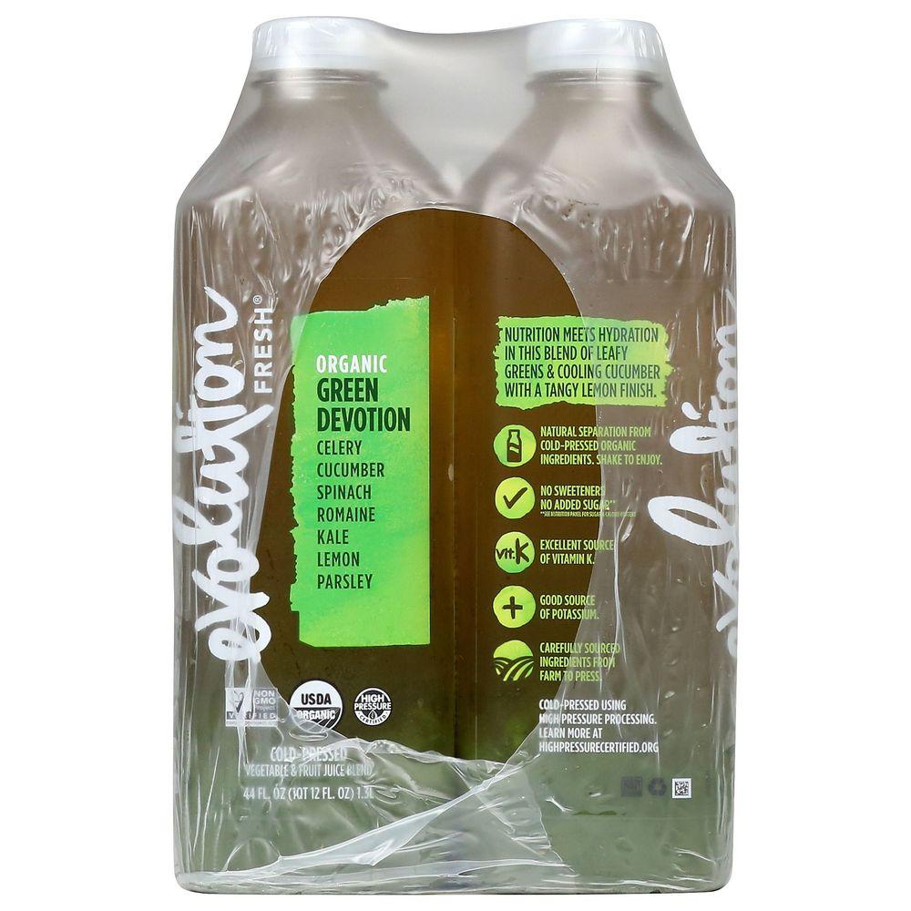 Product gallery 231749695