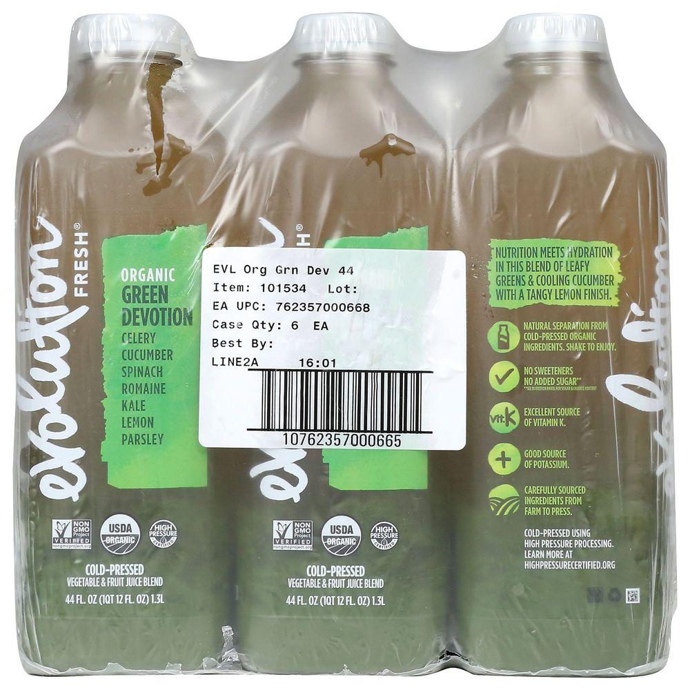 Product gallery 680131695