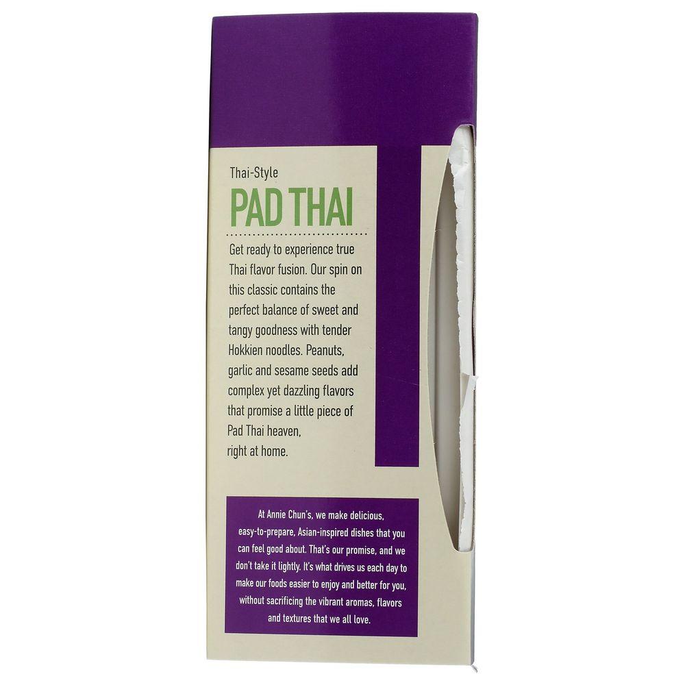 Product gallery 543076259