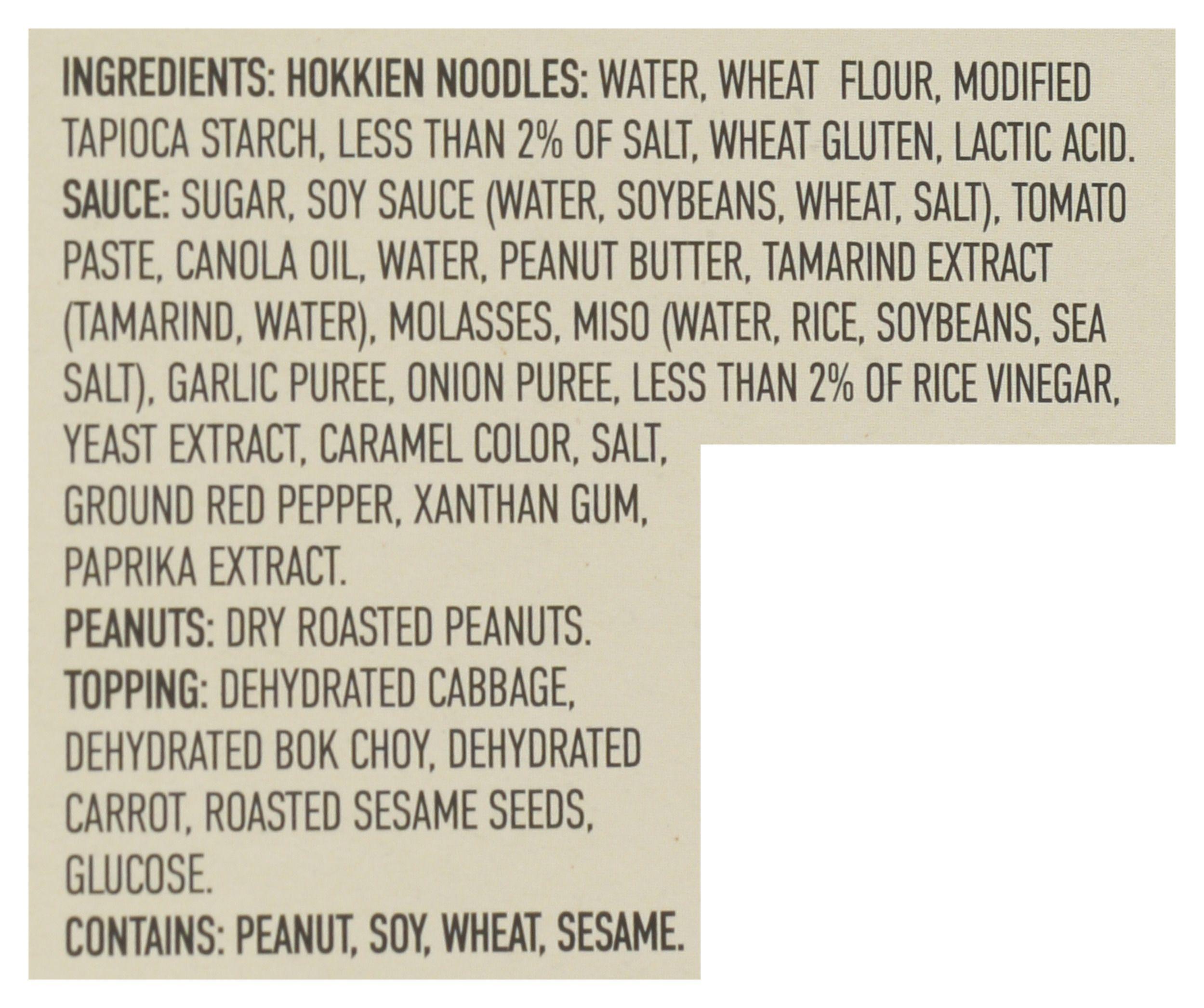 Product gallery 558484091