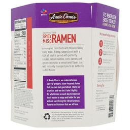 Product thumb gallery 4566781
