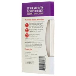 Product thumb gallery 4566790