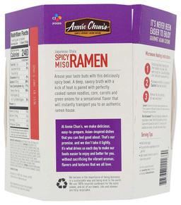 Product thumb gallery 91553282