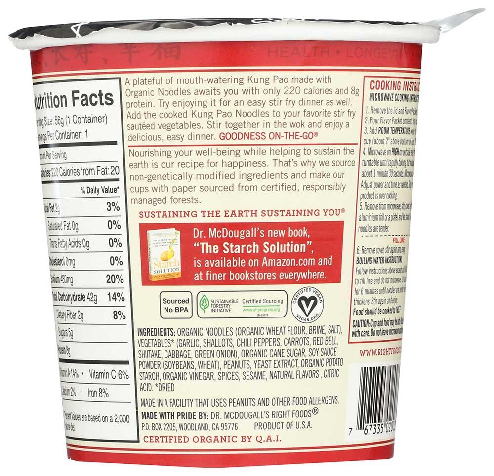 Product gallery 2419424